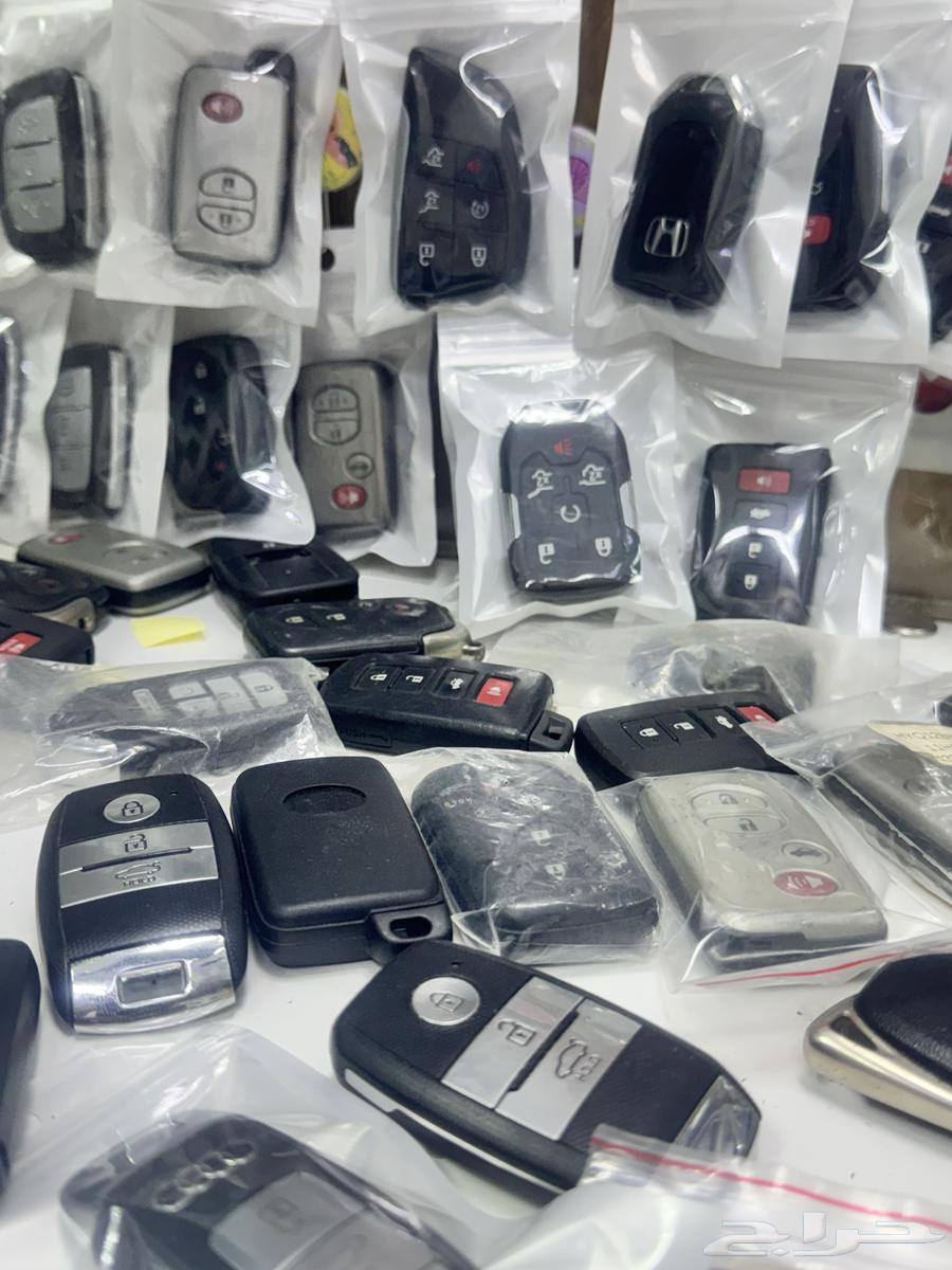 محل مفاتيح جده ريموت دوج وبرمجة