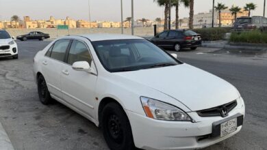 اكورد حد 10
