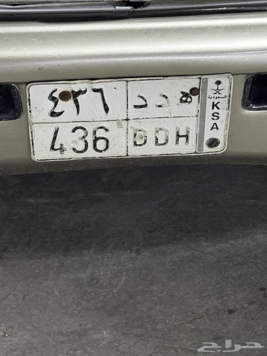 للبيع لوحه ه دد