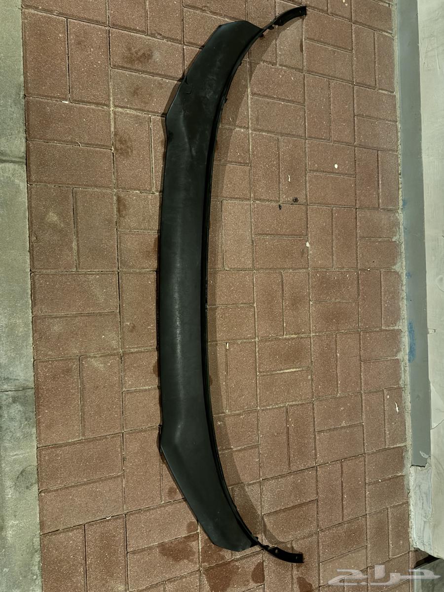 لحية النترا 2025