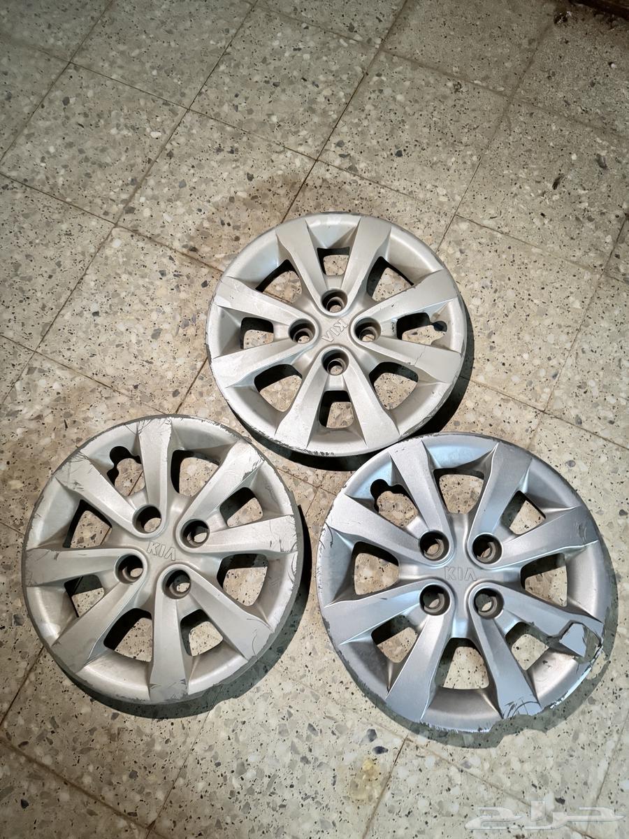 طيس كيا ريو