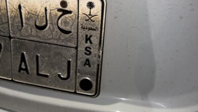 لوحه ح ل ا للبيع