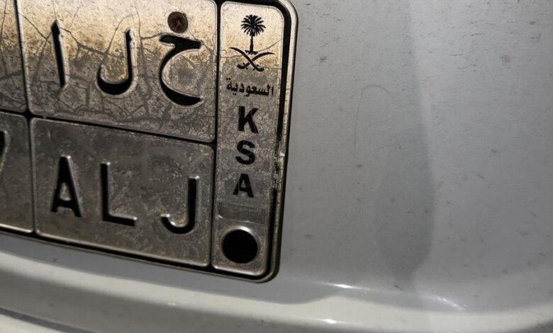 لوحه ح ل ا للبيع