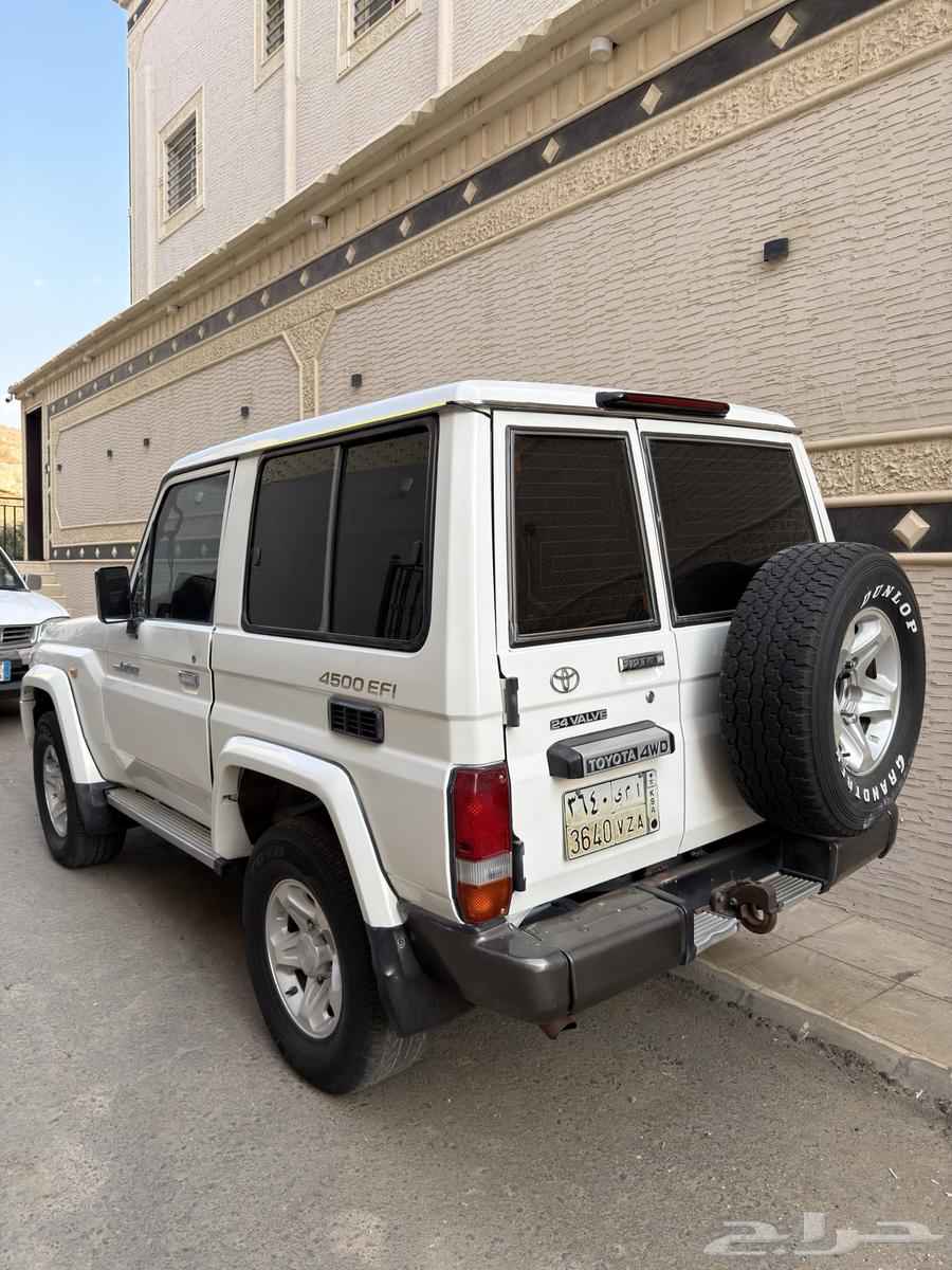 جيب ربع نظييف