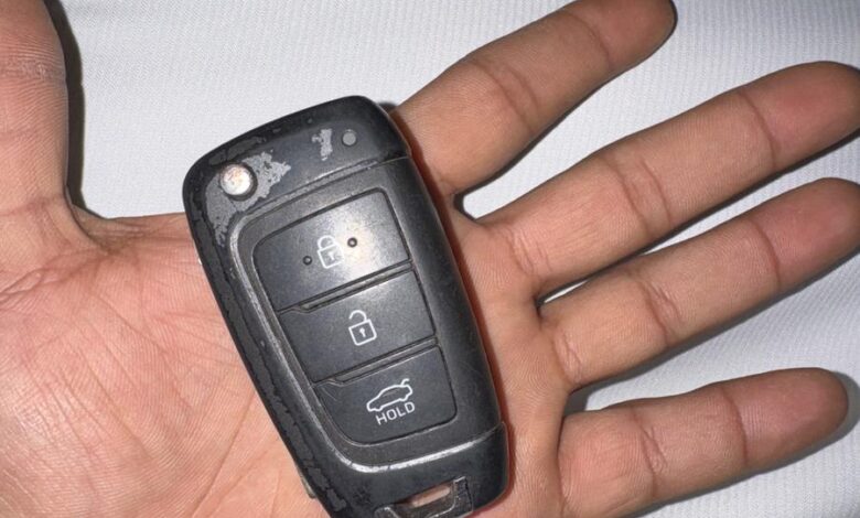 مفتاح الانتراء