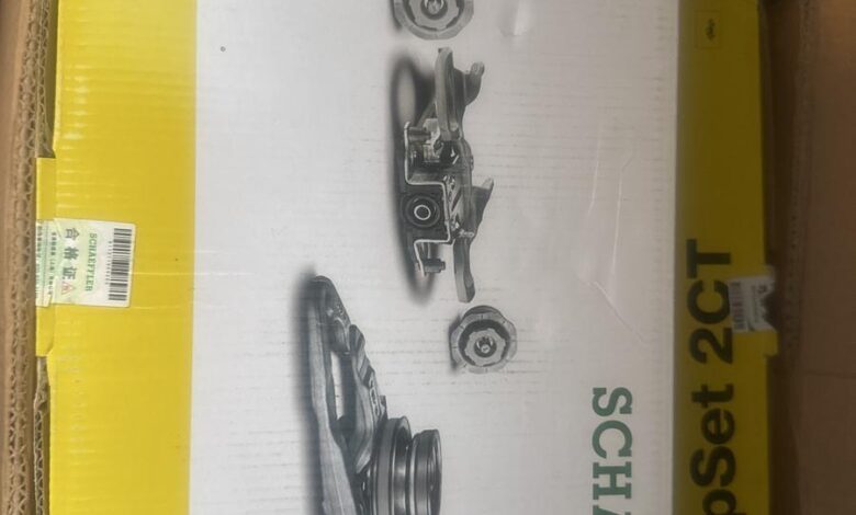 كلتشات جيتور