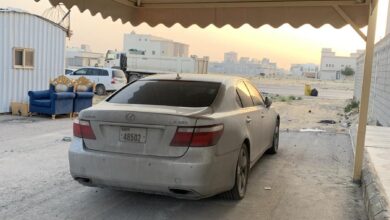 الهفوف