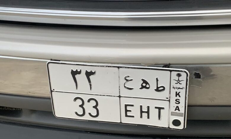 لوحة خصوصي