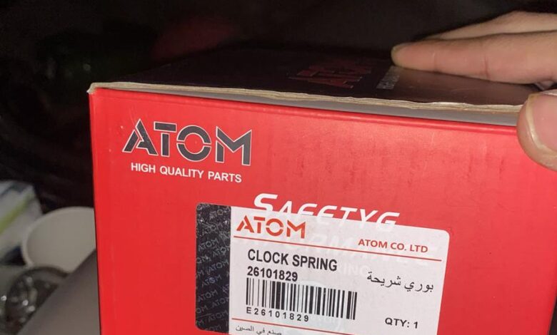 شريحة بوري دركسون