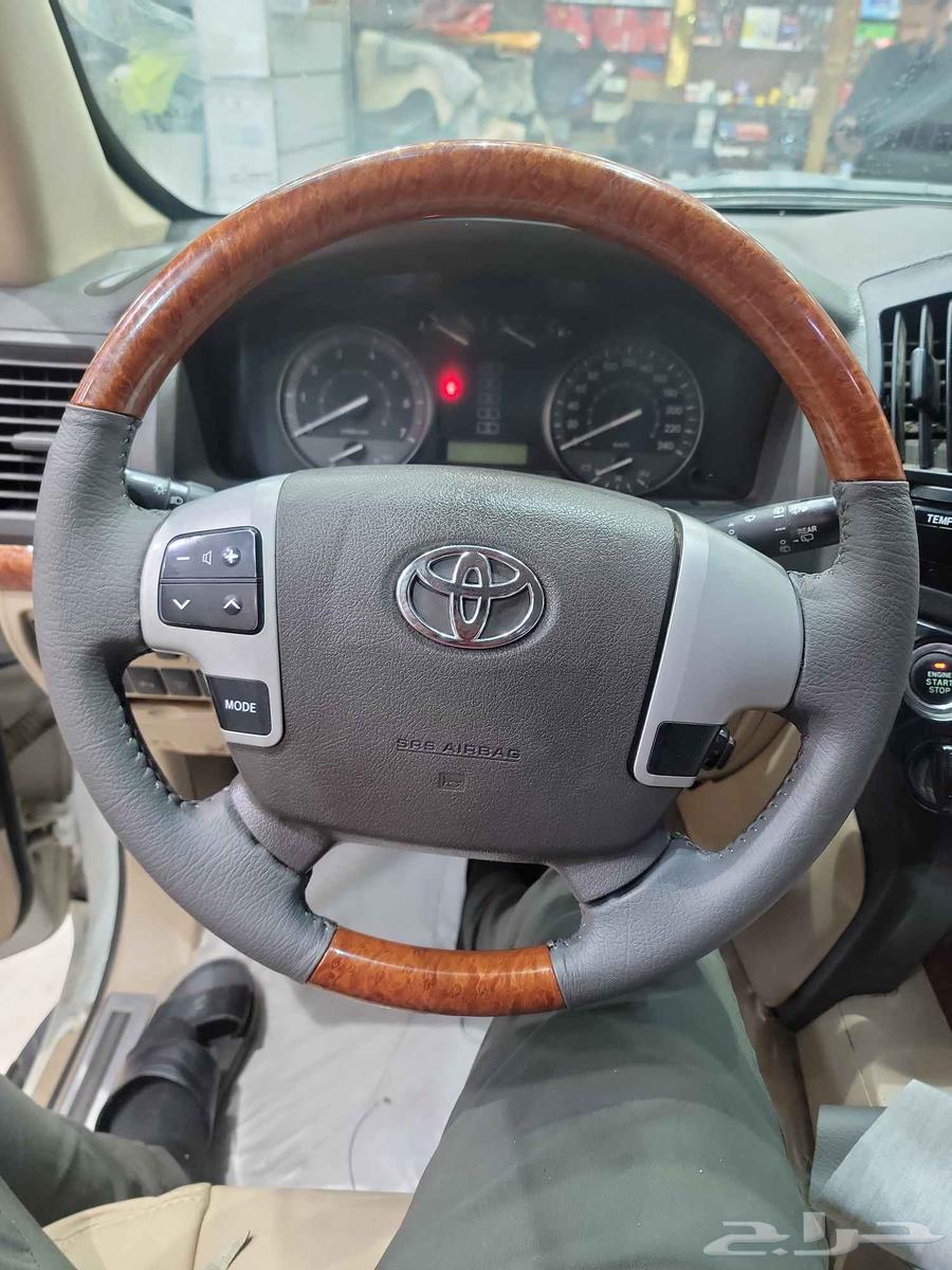 الاسطوره خياطه دركسونات