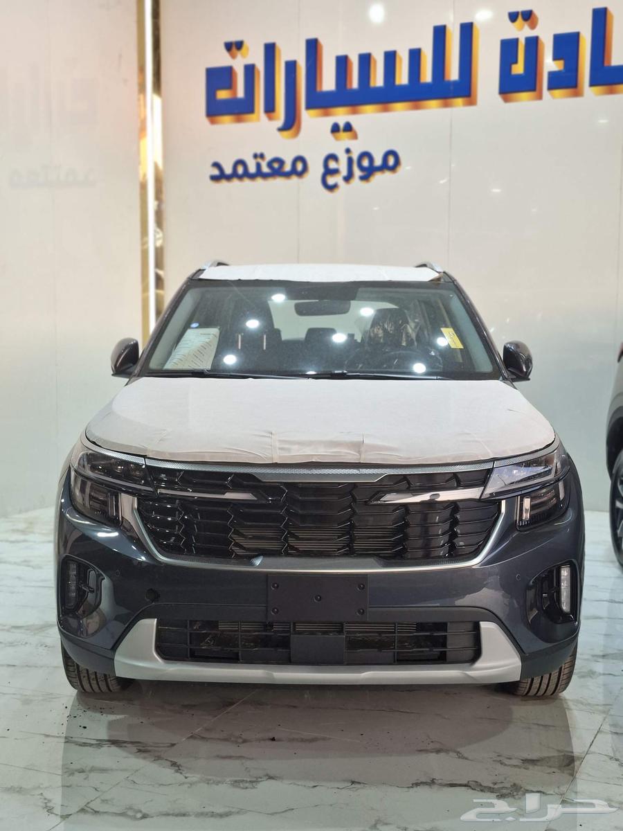 كيا سيلتوس GLS فل كامل 2026 جميع الألوان متوفره