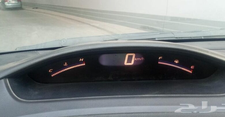 إصلاح عداد سيفيك 2008