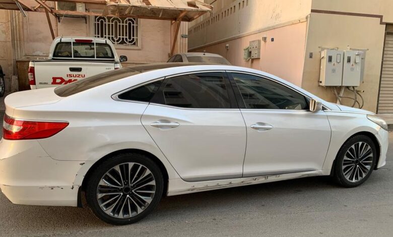 ازيرا ازيرا