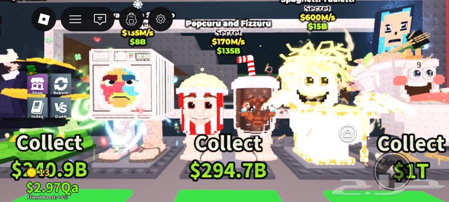 للبيع فشار ومشروب 145 ريال سعودي روبلكس الصامل يجي ماكون اول