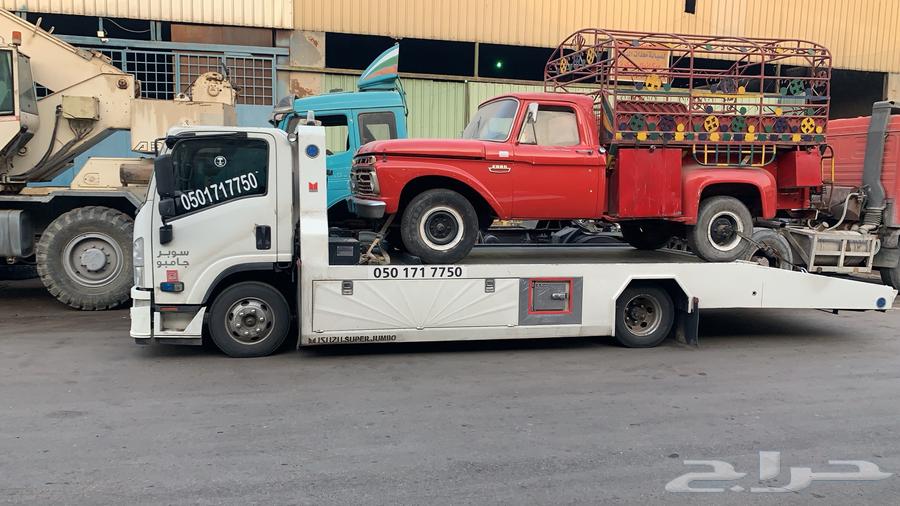 سطحه الربن طريق بيشه