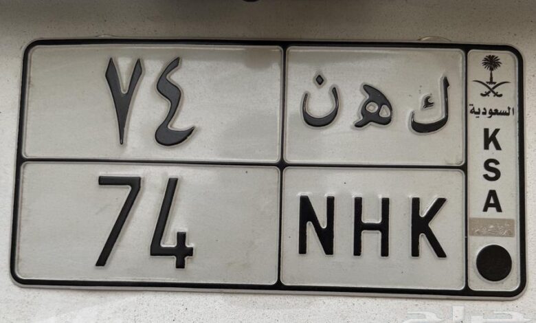 لوحة ثنائية مميزة