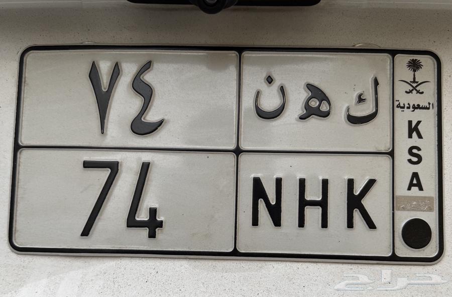 لوحة ثنائية مميزة