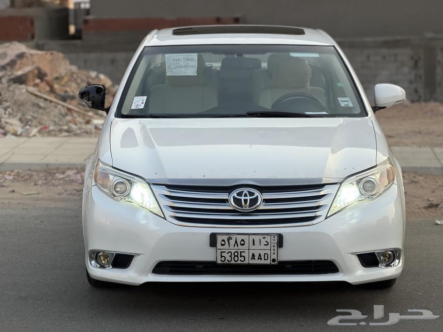 افالوان 2011 فل كامل