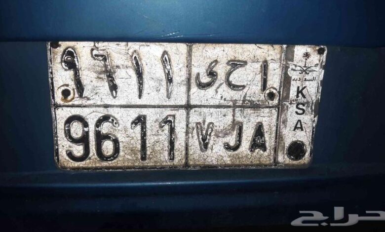 لوحه للبيع