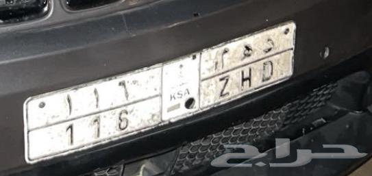 لوحه د ه م 116 خصوصي