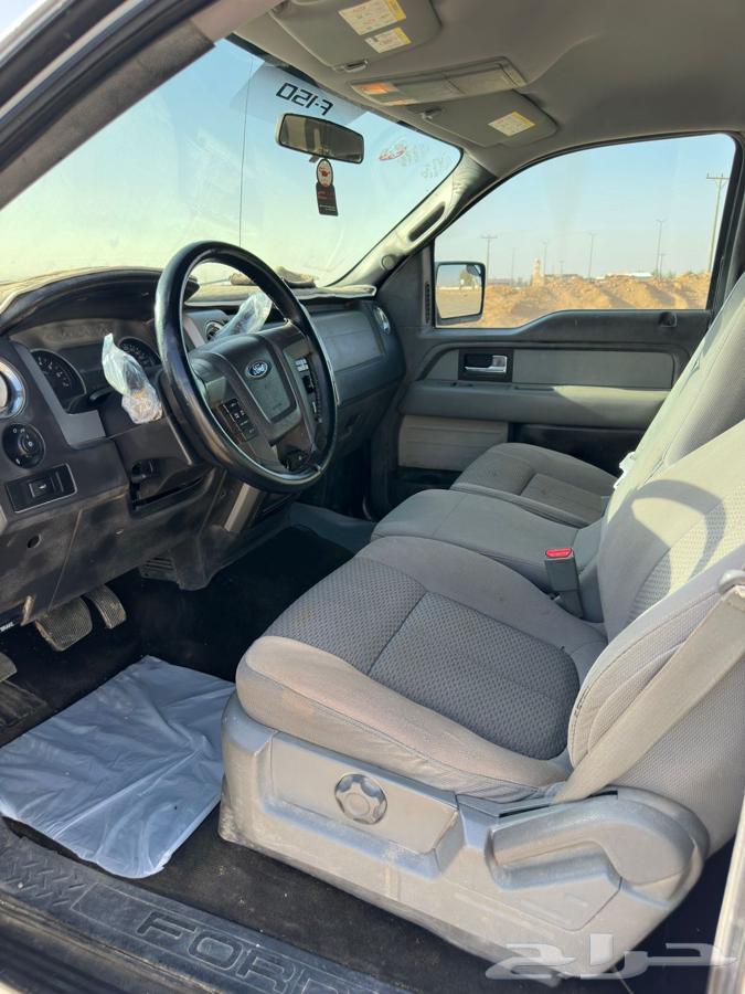 جمس فورد فكتوريا