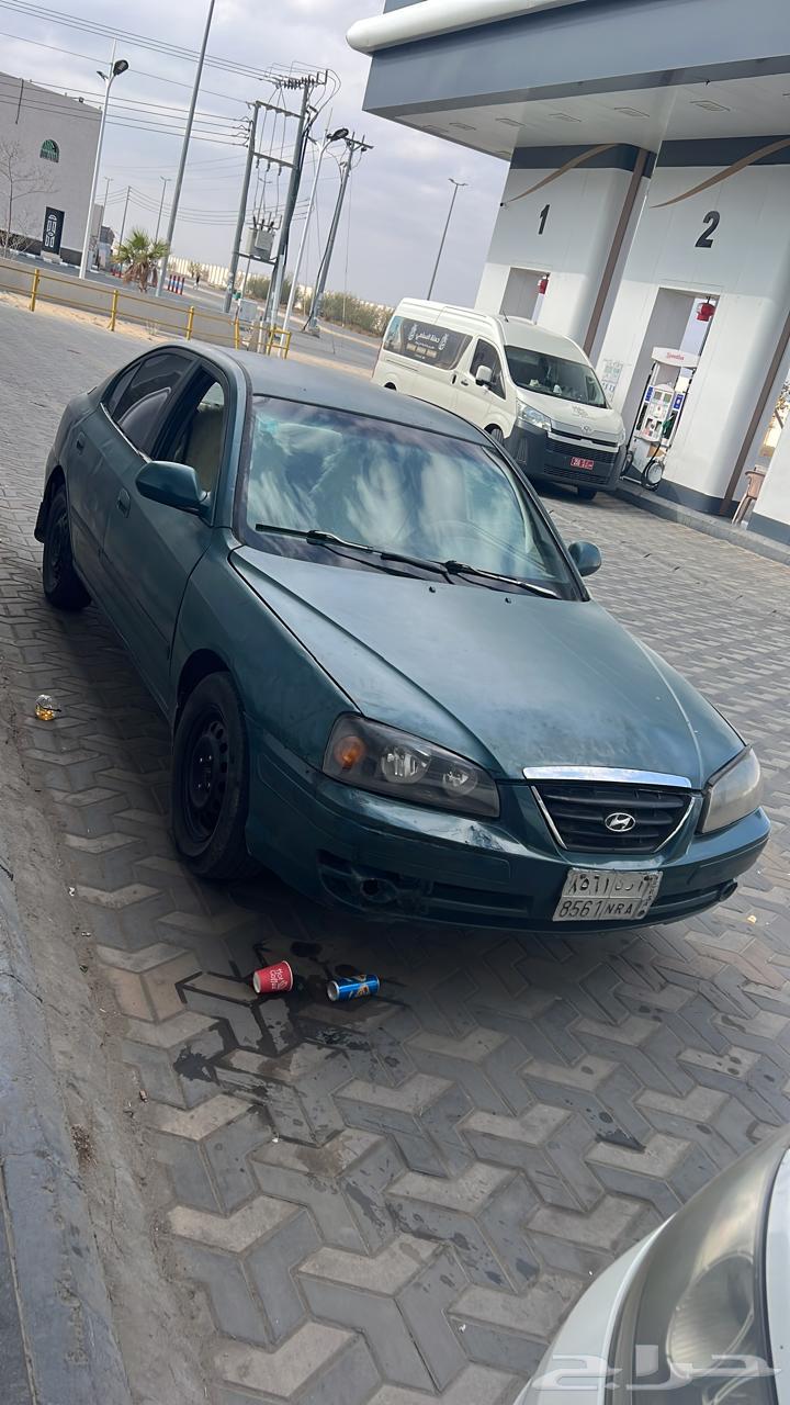 النترا تماتيك 2005