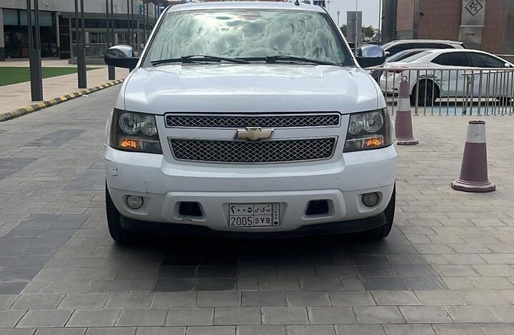 شفروليه تاهو 2008