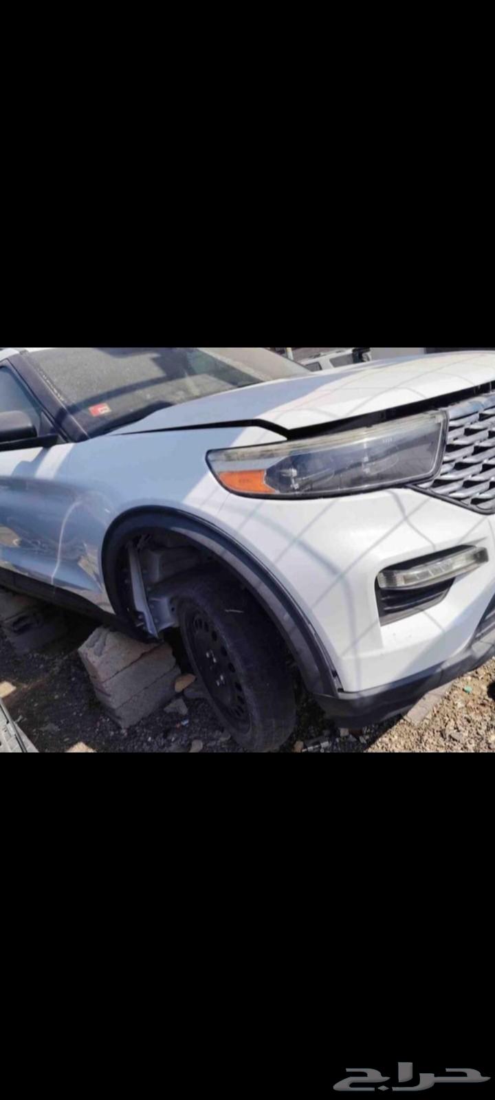 الرياض تشليح الحاير