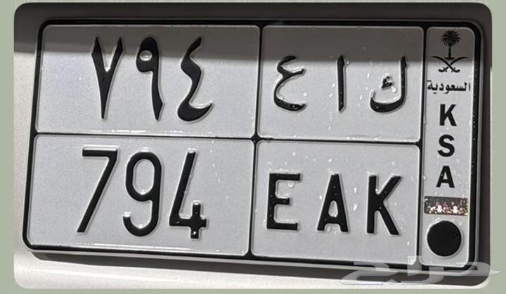 لوحة ثلاثية للبيع