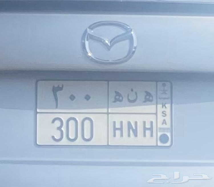 لوحه مميزه للبيع ه ن ه 300