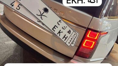 لوحه مميزه ثنائيه ومعنى وتسلسل