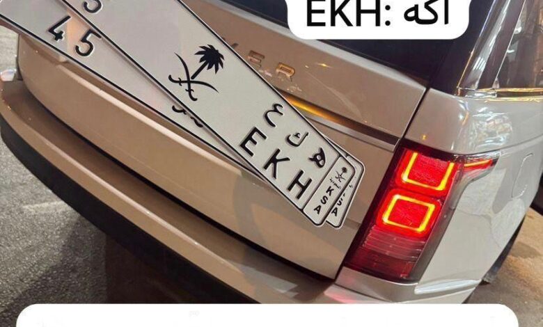 لوحه مميزه ثنائيه ومعنى وتسلسل