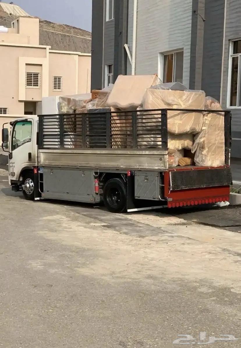 دينا دينه شبك دنه موصل جده مكه الطائف دينه خمسه متر