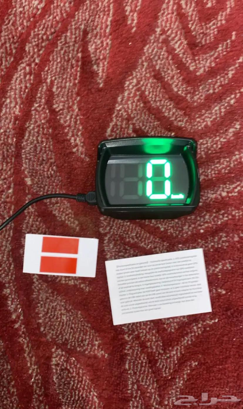 عداد سرعة اكتروني