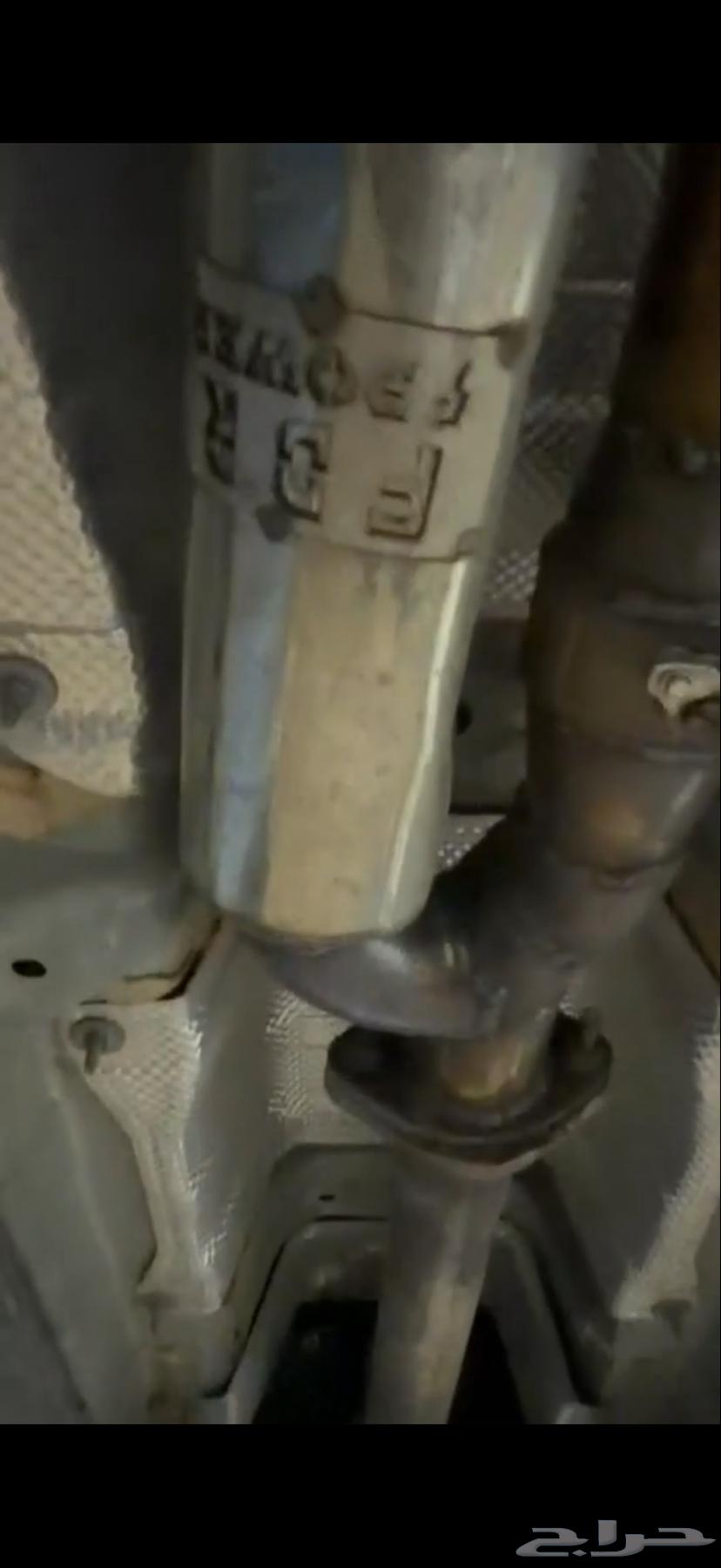 سستم قزوز شانجان يوني في