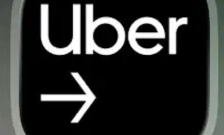 تفعيل اوبر مجاناً فوري