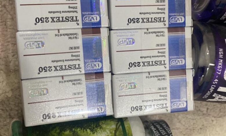 محسنات اداء رياضيه. جميع الانواع والشركات للطلب.