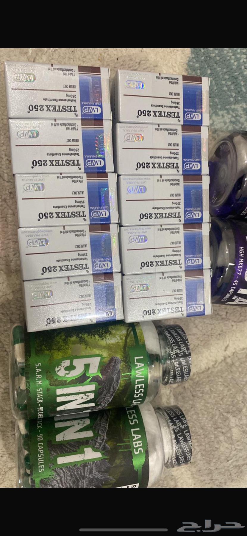 محسنات اداء رياضيه. جميع الانواع والشركات للطلب.