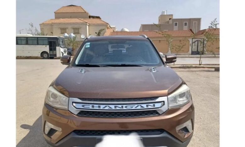 شانجان
