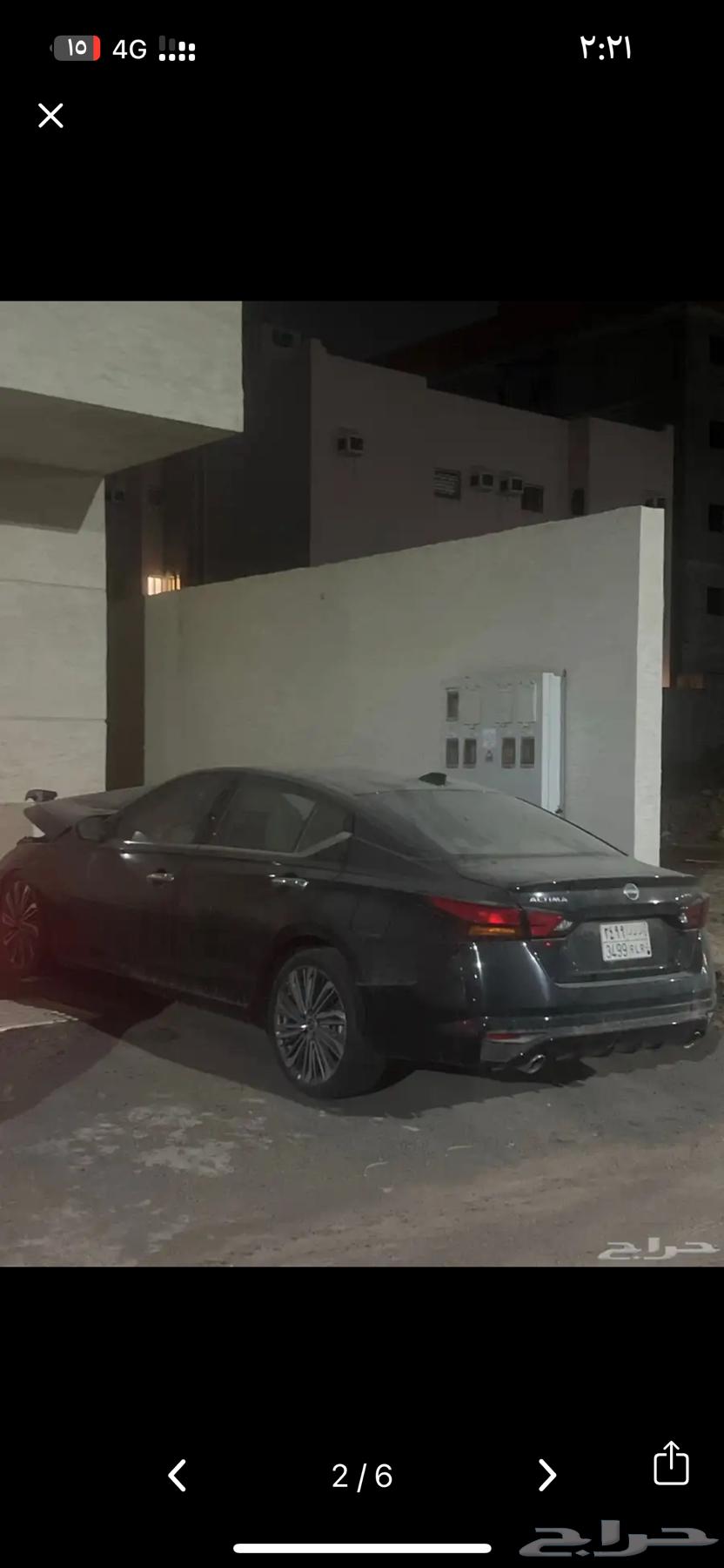 قطع غيار التيما ع الشرط