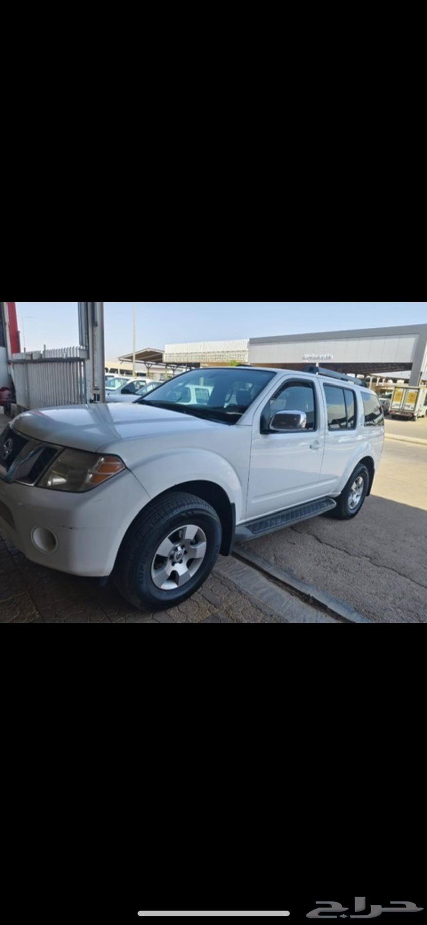 باثفندر 2010 فل كامل دبل