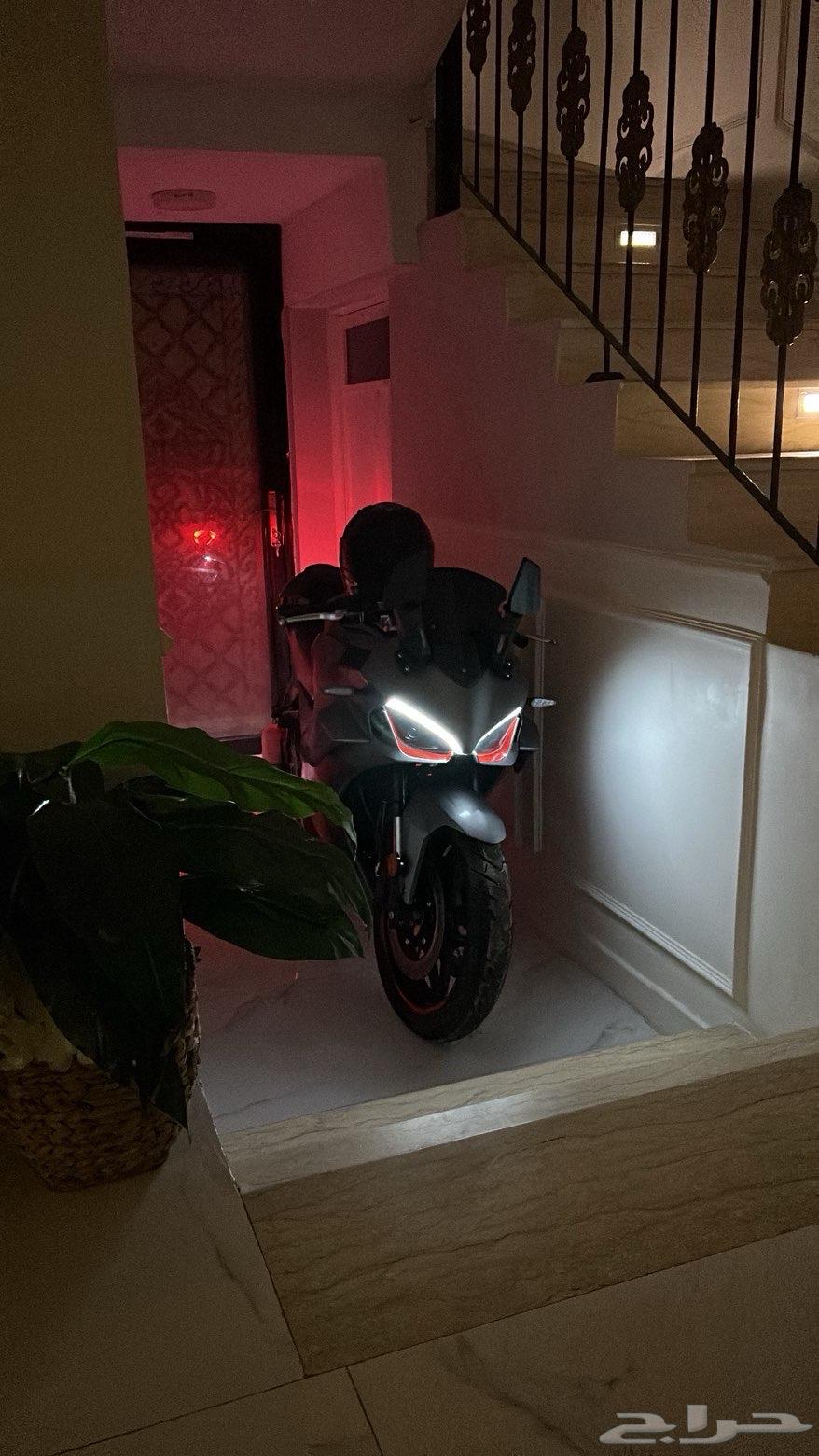 ريس الوسام الناري