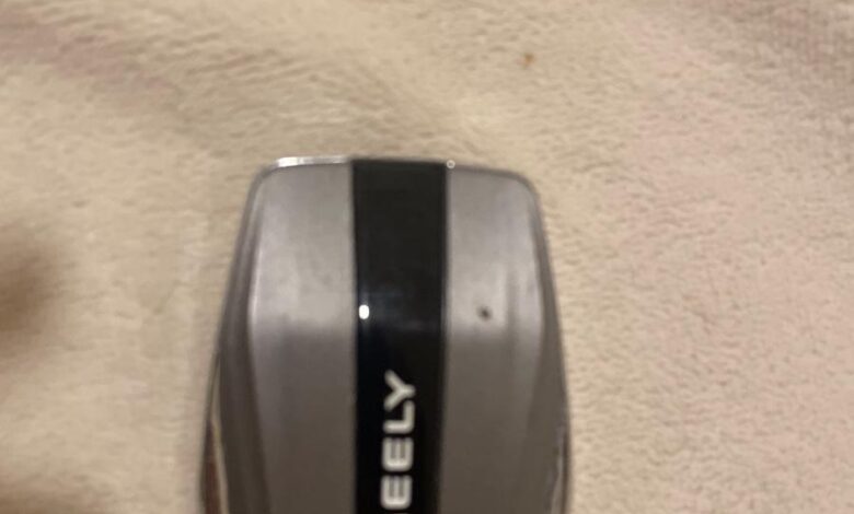 للبيع مفتاح جيلي جديد لم يستخدم بشريحته