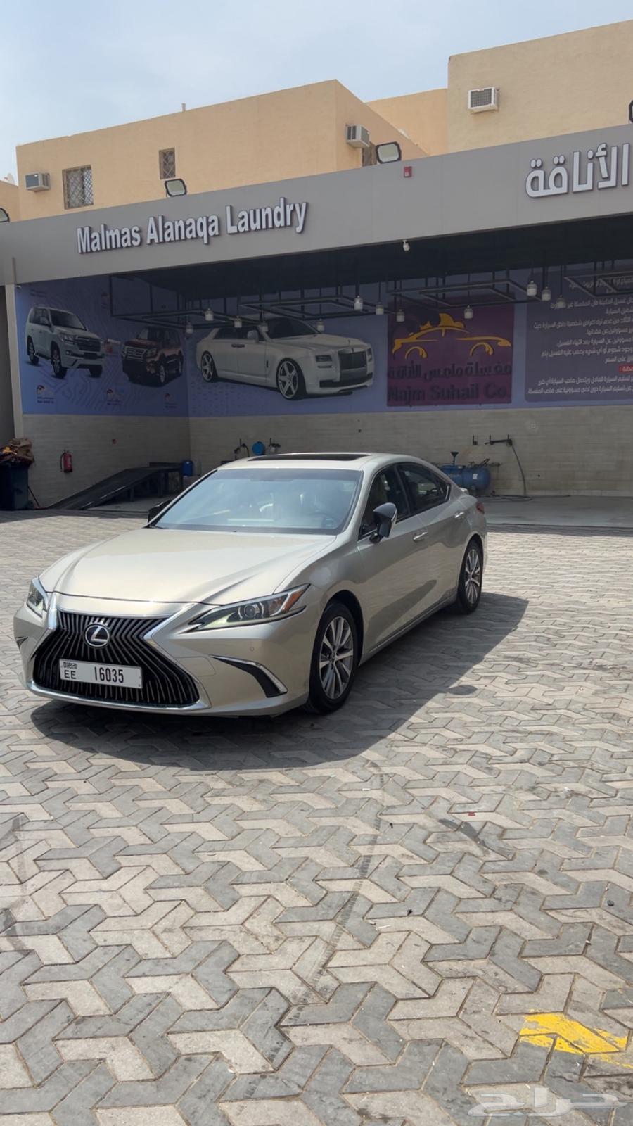 لكزس ES300