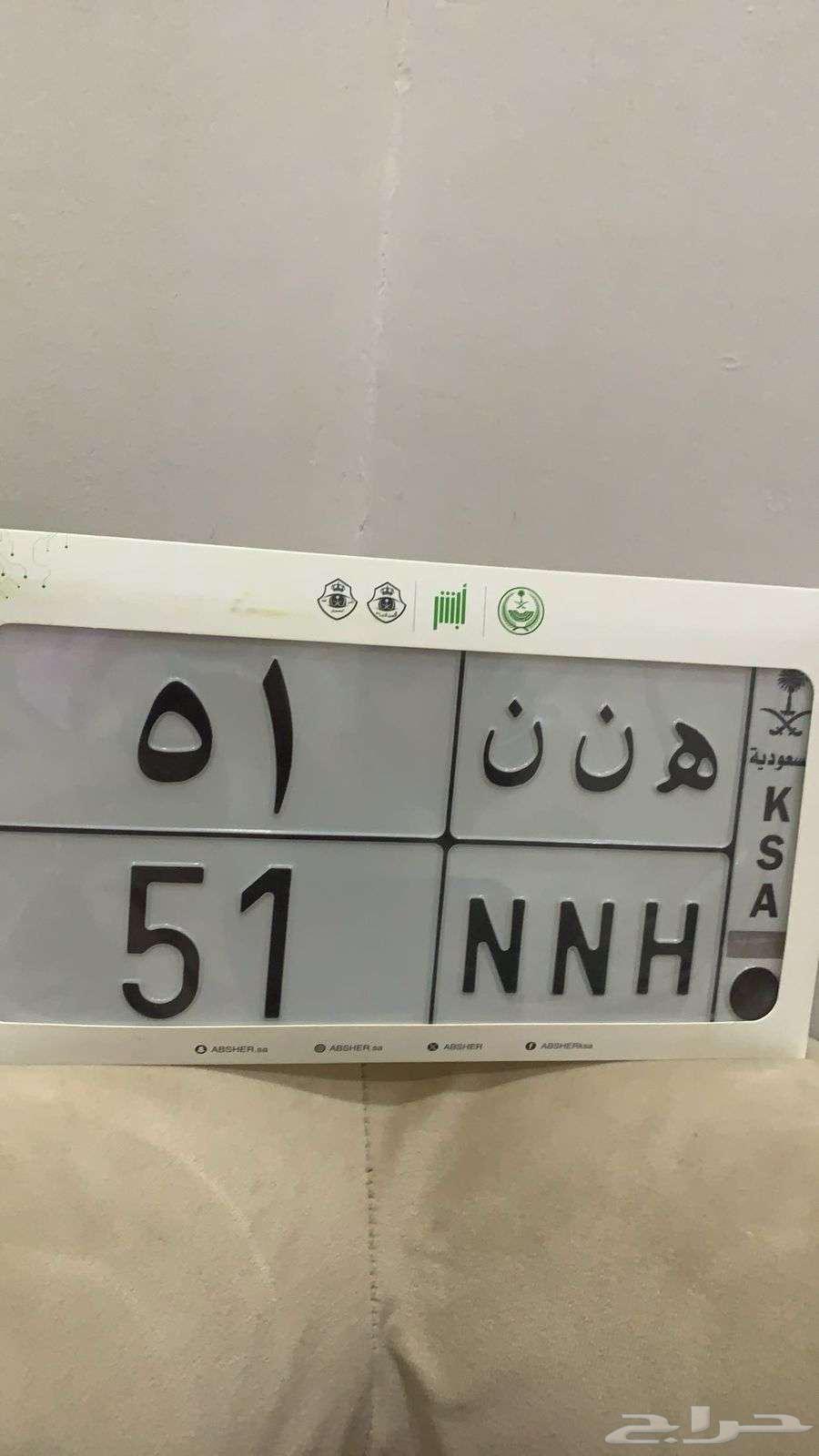 لوحة مميزة ثنائي مكرر