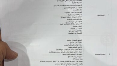كيا ريو 2016