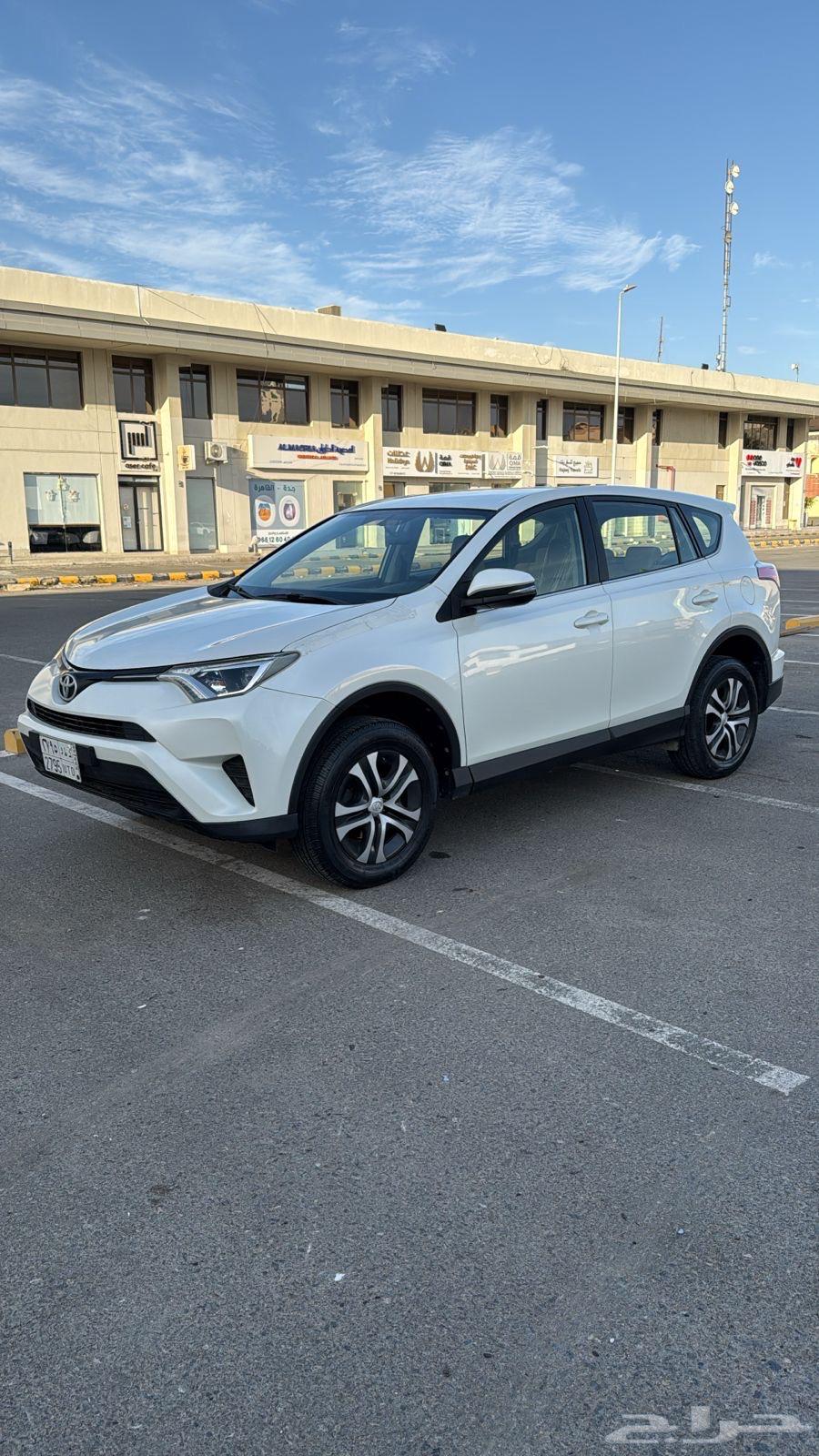 راف فور 2017 دبل