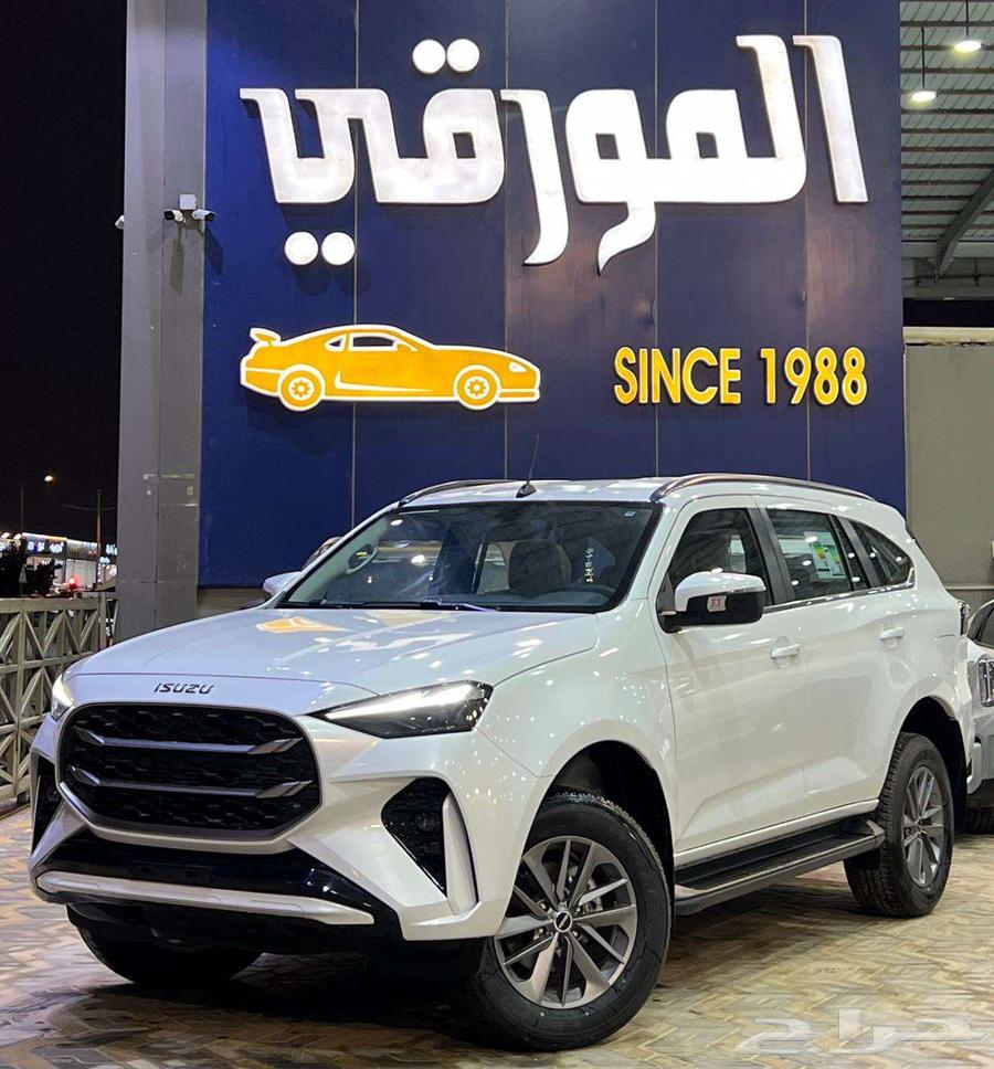 ايسوزو جيب MUX فل 2026