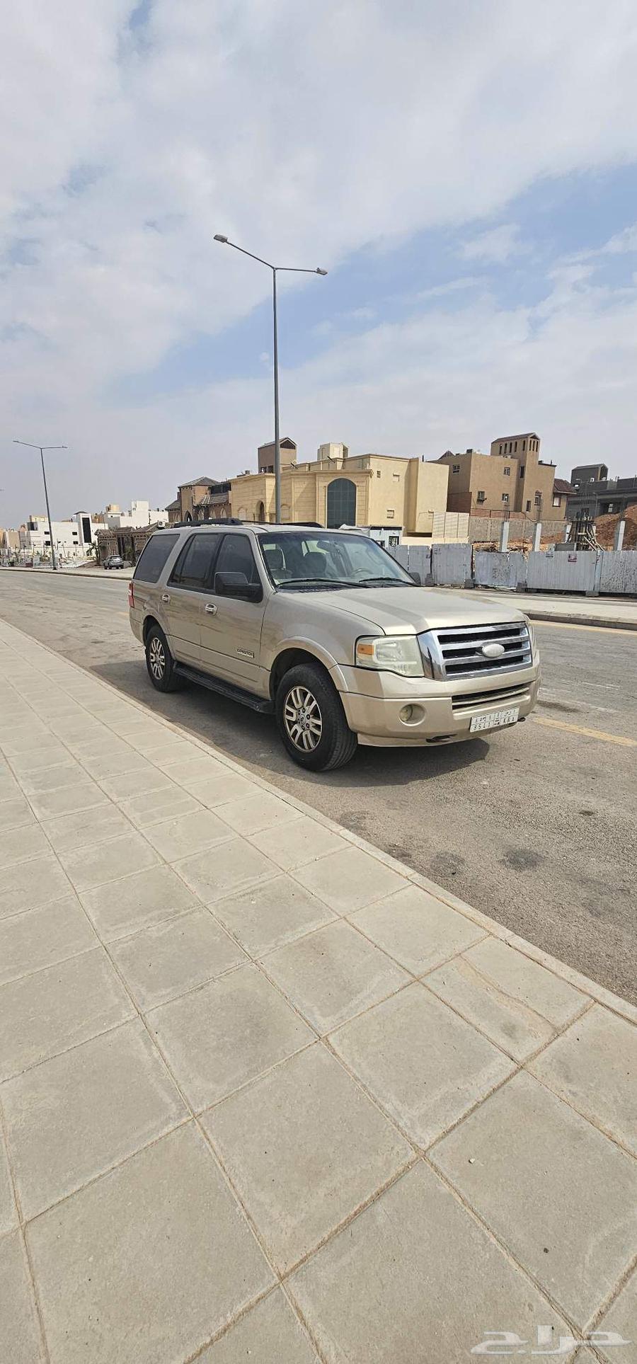 فورد اكسبدشن