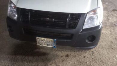 اسوزو ديمكس فحص استمارة جديد 2011